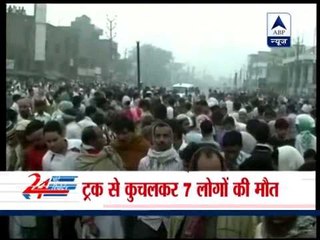 Seven killed, 15 injured in UP road accident
