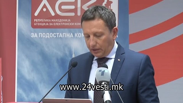 IZJAVA SASO DIMITRIOSIKI AEK 14 7