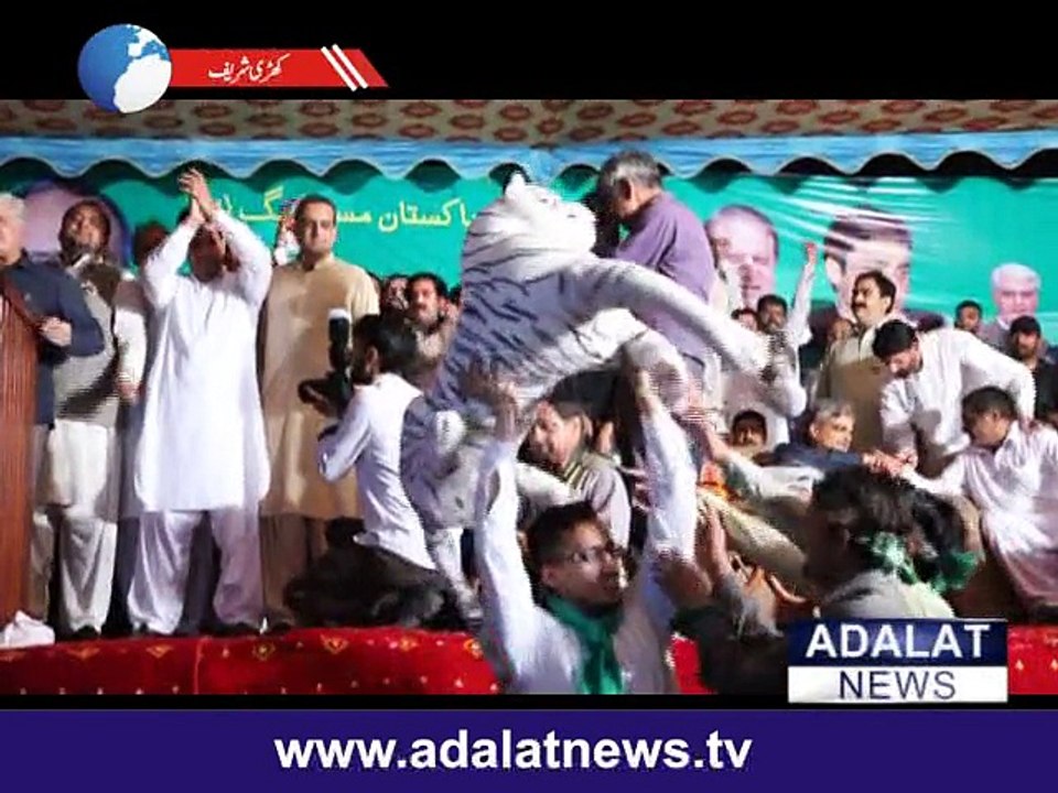 pmln khari jalsa part 1