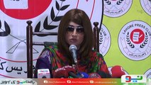 Qandeel Baloch ke Dosre Nikkah ke Dasta-waizaat Bhi Samne aa Gaye