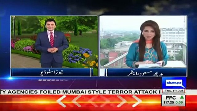 Dunya News Female Reporter Funny Talk While Reporting On Rain