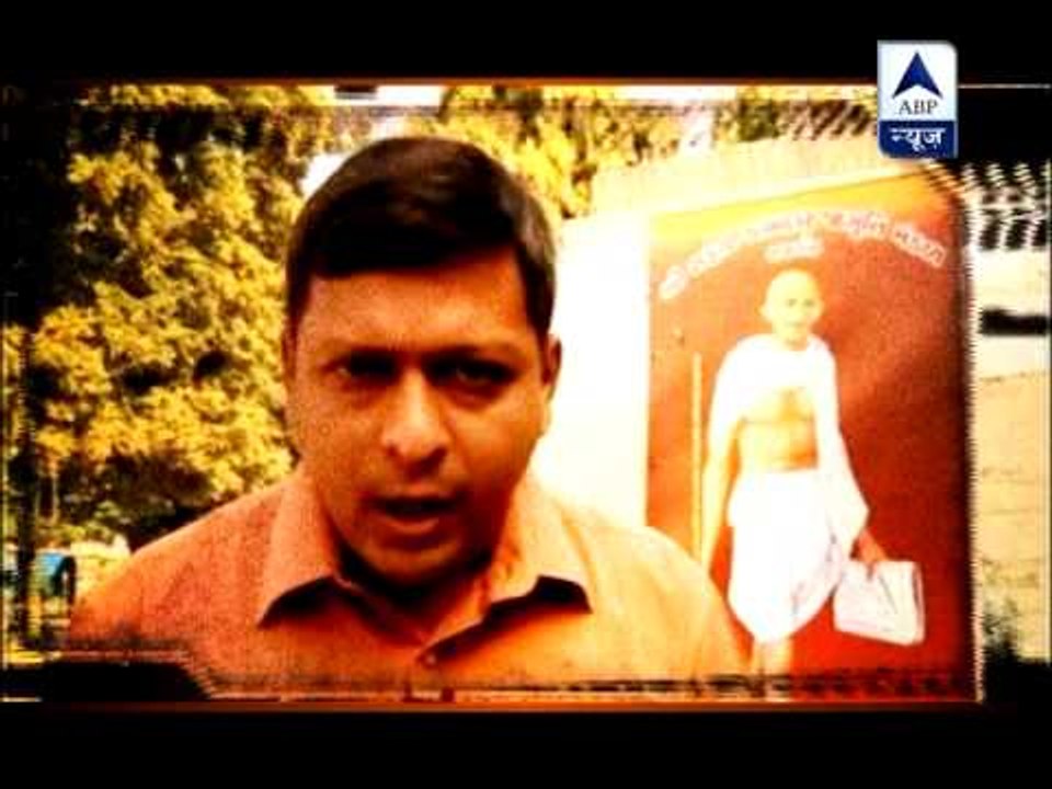 Kaun Banega Mukhyamantri: ABP News Opinion Poll on Gujarat