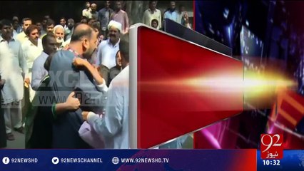 Child custody case - 14-07-2016 - 92NewsHD