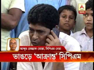 bhangar cpm attacked