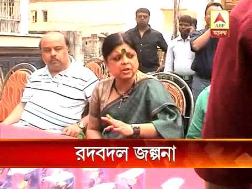 state cabinet  reshuffle on Weadnesday