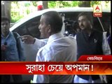 Wife of a sacked NBDC employee allegedly insulted by Minister Goutam Deb