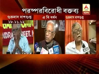 No-confidence: contradiction between CPI leaders Bardhan and Gurudas