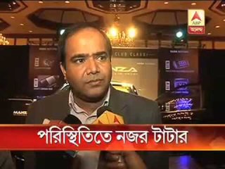 TATA motors look at situatiation of Bengal for investment