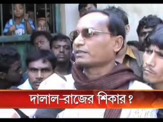 Farmers suicide allegedly under pressure from land mafia's