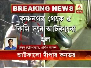 Deepa Dasmunshi has been stopped on her way to Tehatta