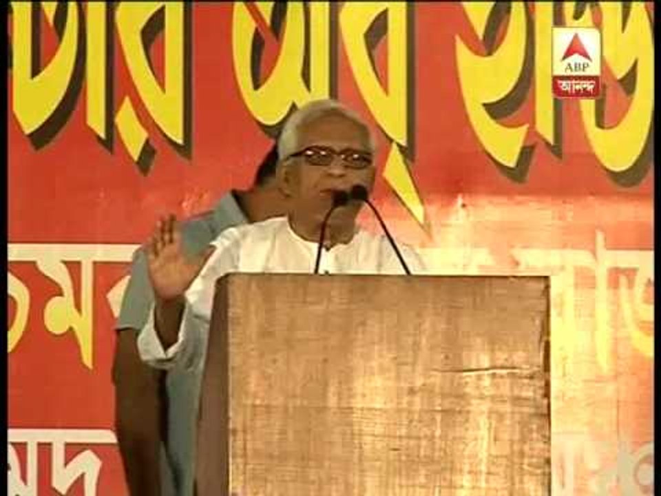 Buddhadeb Bhattacharya on industry