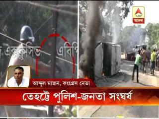 Abdul Mannan on Tehatta incident