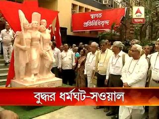 Buddhadeb Bhattacharya speaks in favour of strike