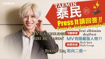 [TR ALTYAZILI] Taemin - KKBOX Röportajı