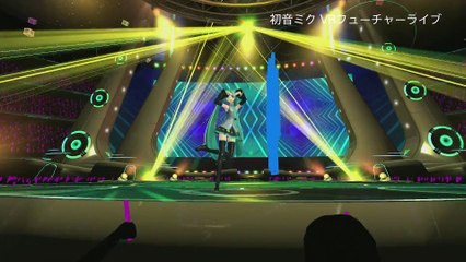 PlayStation VR - Pub japonaise