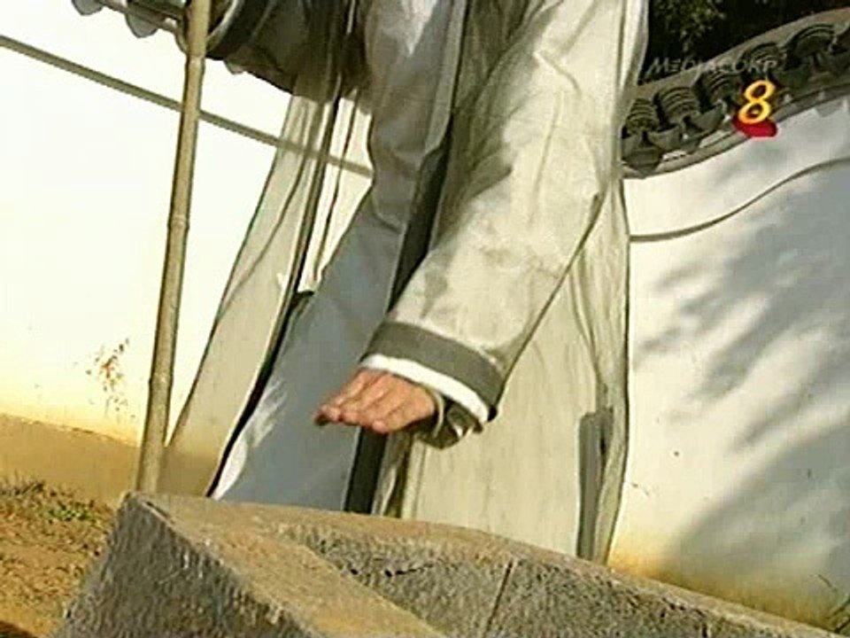 Young Justice Bao 2 - ep.20 [ 5/5 ]