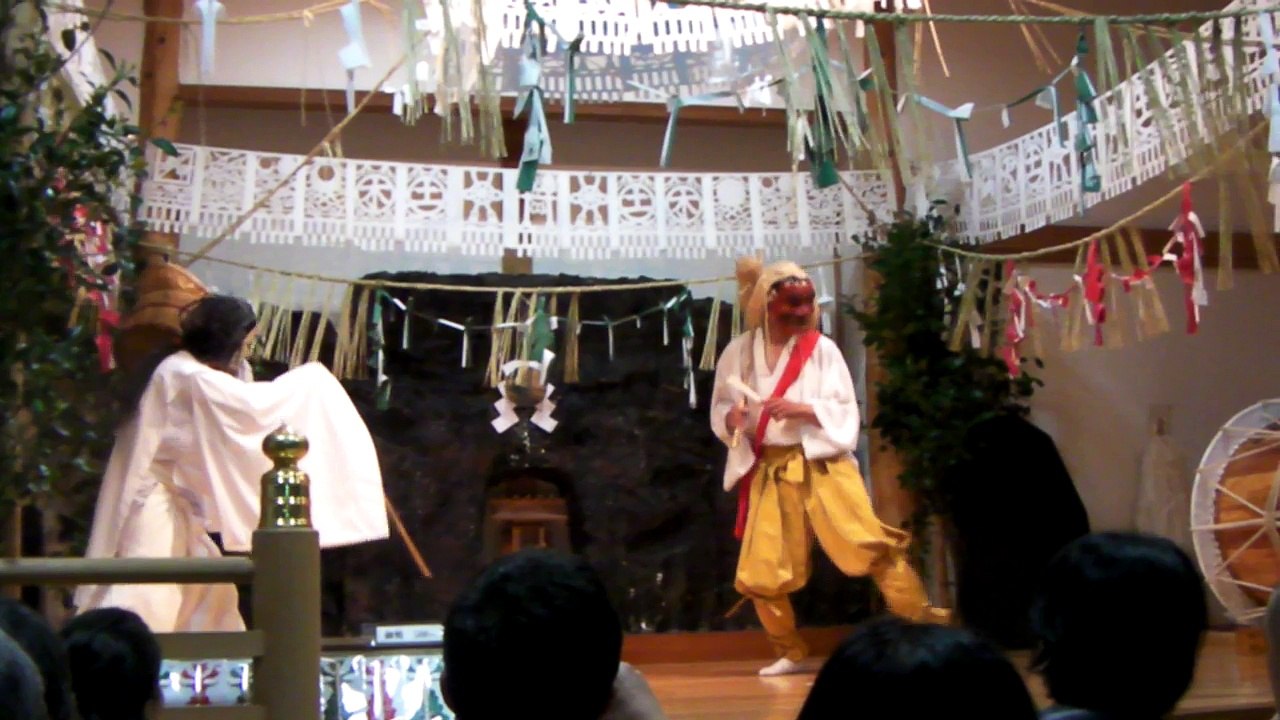 Takachiho Kakura... final.