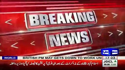 Protest Inside PIA Flight From Lahore To Muscat