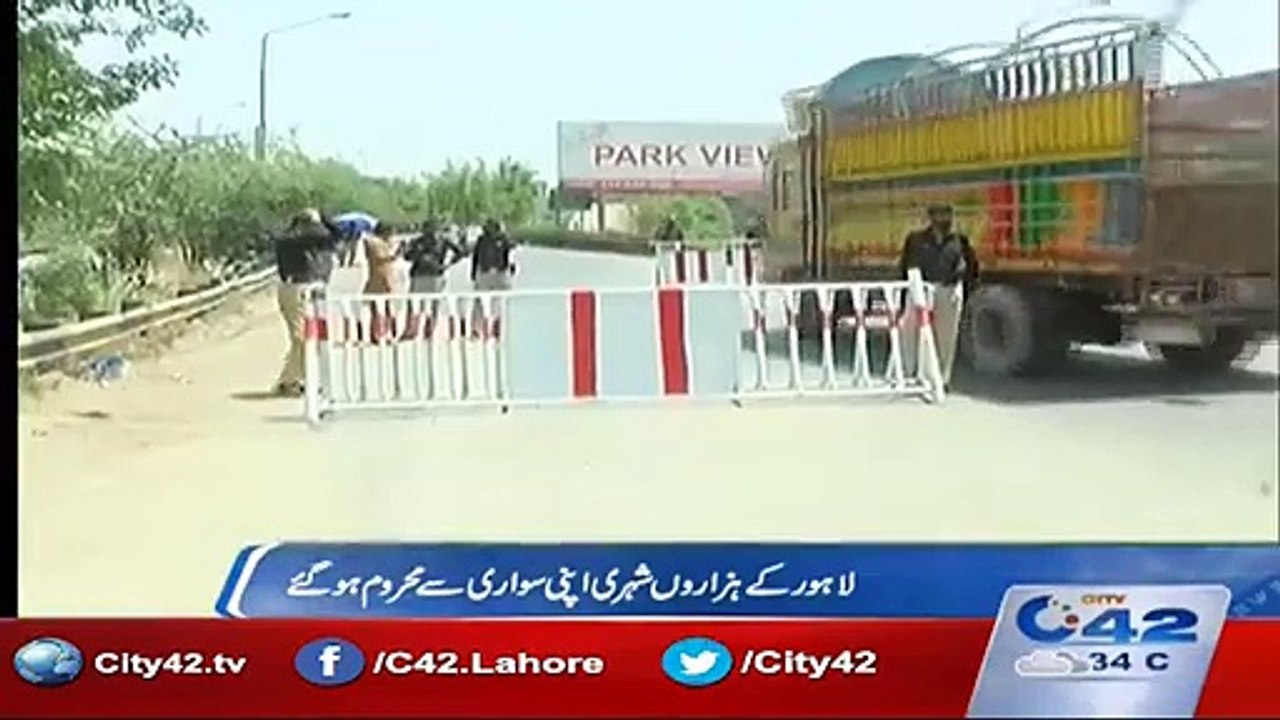 Lahoris Lost 866 Cars to Robbers in First 6 Months of 2016 - Yeh ha Shehbaz Shar