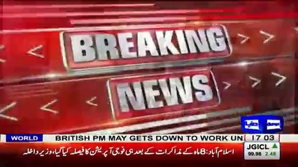 لاہور سے مسقط جانے والی پرواز میں احتجاج، اندر بیھٹے مسافر نے ویڈیو بنا لی