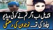 A Guy Blasts On Qandeel Baloch And Warns Her For Next Video