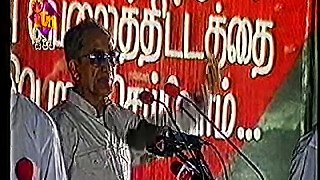 Somawansa Amarasinghe Returns Sri Lanka - 2 (2001/09/22)