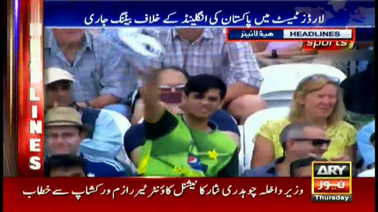 Headlines 1700 - 14th July 2016