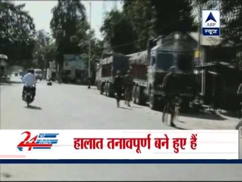 Curfew continues in Kokrajhar, no fresh incidents