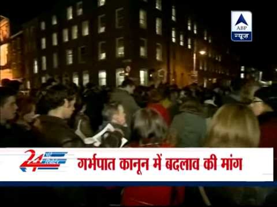 Hundreds rally outside Irish parliament after woman repeatedly denied abortion before dying