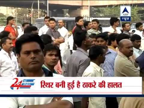 Bal Thackeray better, crowd gathers outside Matoshree