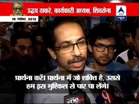 Bal Thackeray's health stable: Uddhav Thackeray