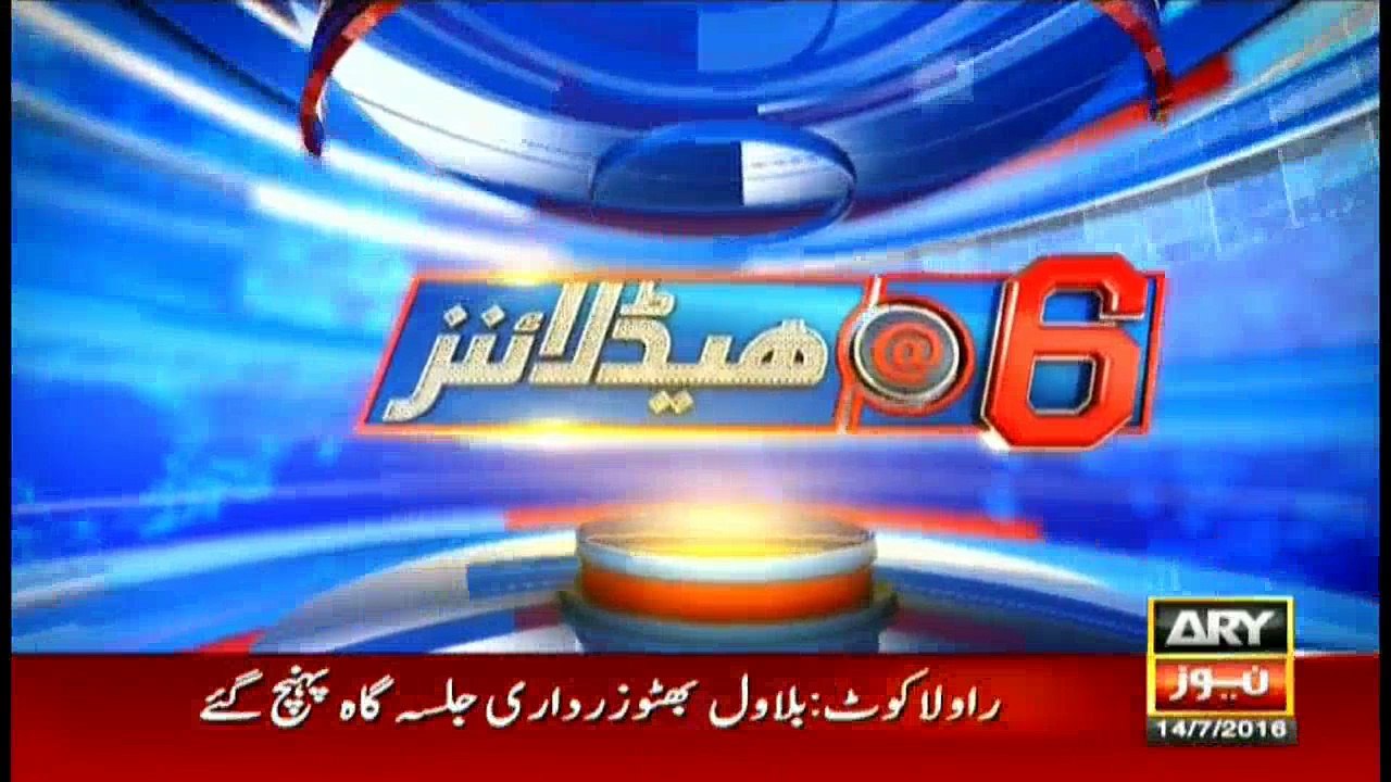 Headlines 1800 - 14th July 2016