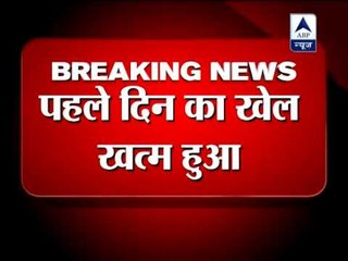 India vs England: India end Day One on 323/4, Pujara unbeaten on 98