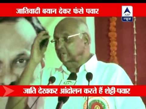 Shiv Sena flays Sharad Pawar over remarks about farmers leader