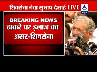 Bal Thackeray's health is improving: Shiv Sena