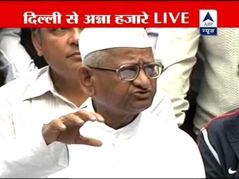 United against corruption, complete overhaul needed in system: Anna Hazare