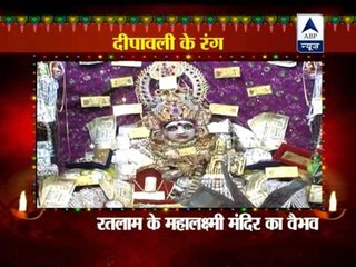 Watch Diwali festival and its celebrations in Indiah