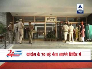 Top Congress leaders to hold Surajkund meeting on Friday