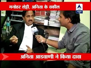 Anita Advani moves court for maintenance