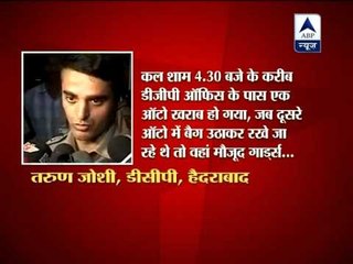 Hyderabad: Rs 6.7 crore cash recovered from autorickshaw