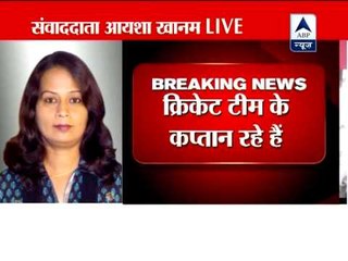 Andhra HC strikes down ban on Azharuddin in match-fixing case