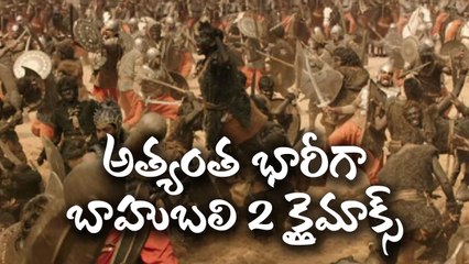 Baahubali 2 Climax - One war Hundred days Thousand people l SS Rajamouli | Latest