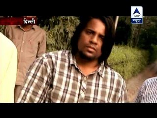 500 crores, seven states, two lakh investors: one couple's scam