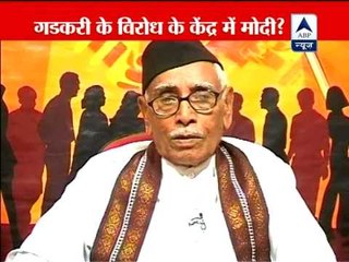 Narendra Modi could be behind anti-Gadkari campaign: RSS leader MG Vaidya