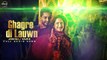 Ghagre Di Lauwn ( Full Audio Song ) _ Jassi Gill & Kaur B _ Punjabi Song Collection _ Speed Records