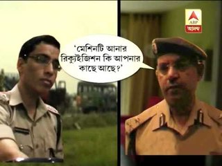 Police action in Loba village after permission from top level, reveals primary probe