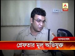 asansol gangrape main accused arrested