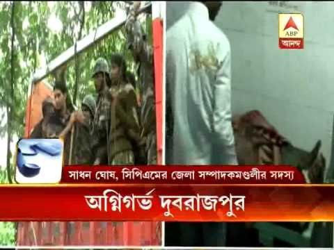 Birbhum CPM leader Sadhan Ghosh alleges TMC faction clash behind Dubrajpur clash