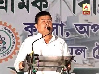 Suvendu Adhikary attacks Congress leaders