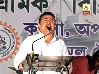 TMC MP Shuvendu Adhikary attacks ABP Group